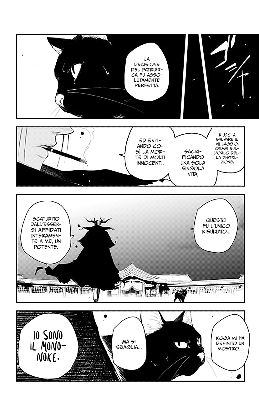 Read Black Torch Manga Online