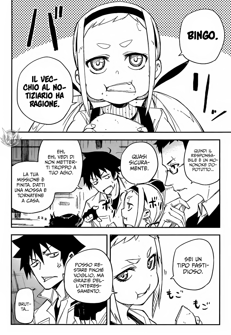 Read Black Torch Manga Online