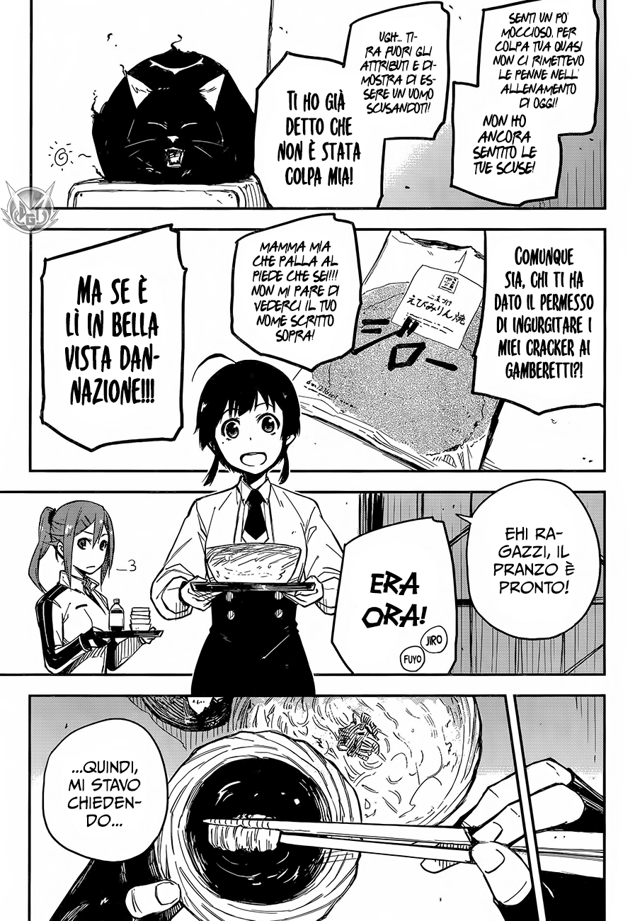 Read Black Torch Manga Online