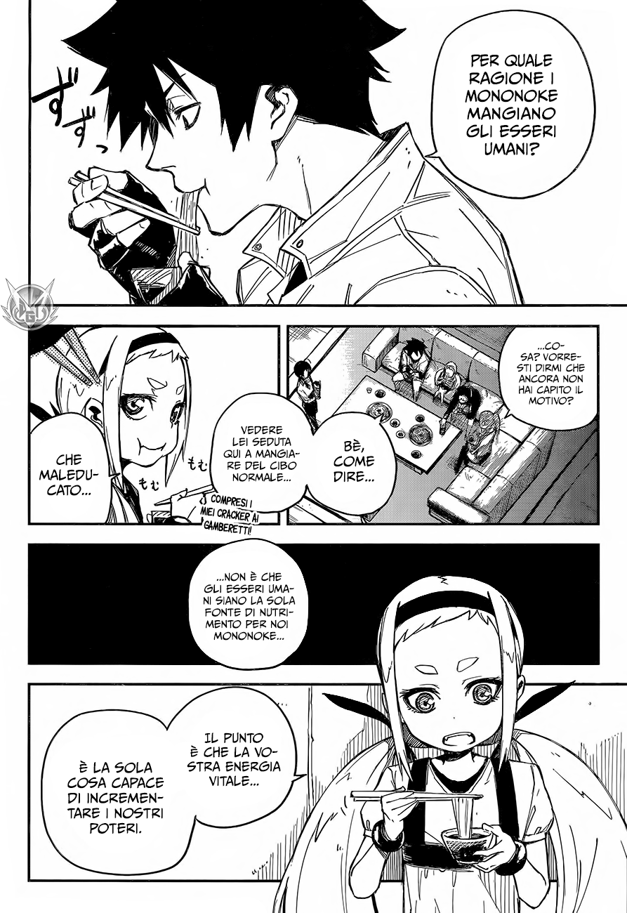 Read Black Torch Manga Online