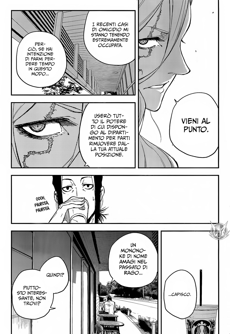 Read Black Torch Manga Online