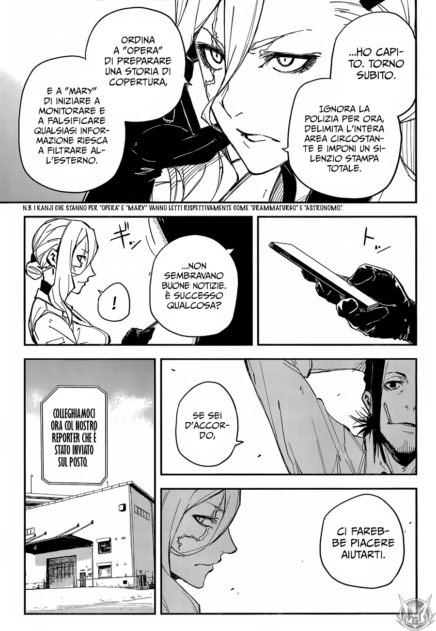 Read Black Torch Manga Online