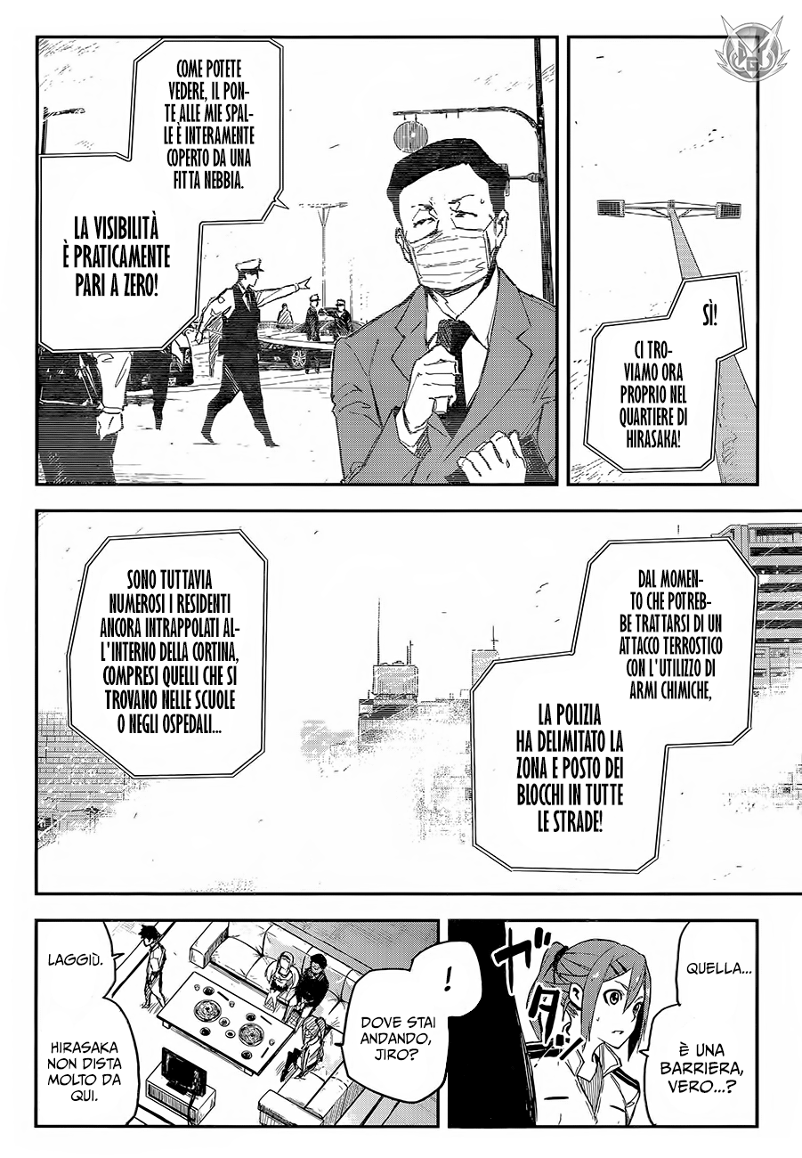 Read Black Torch Manga Online