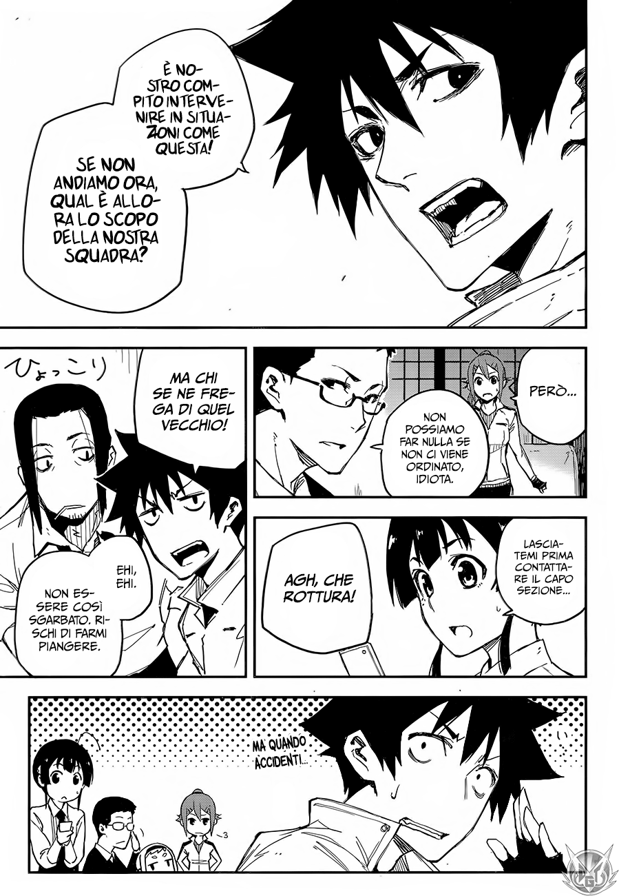 Read Black Torch Manga Online