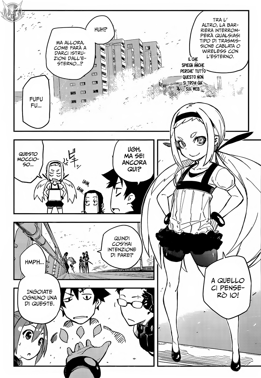 Read Black Torch Manga Online