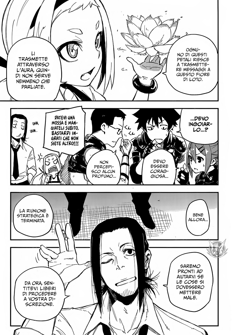 Read Black Torch Manga Online