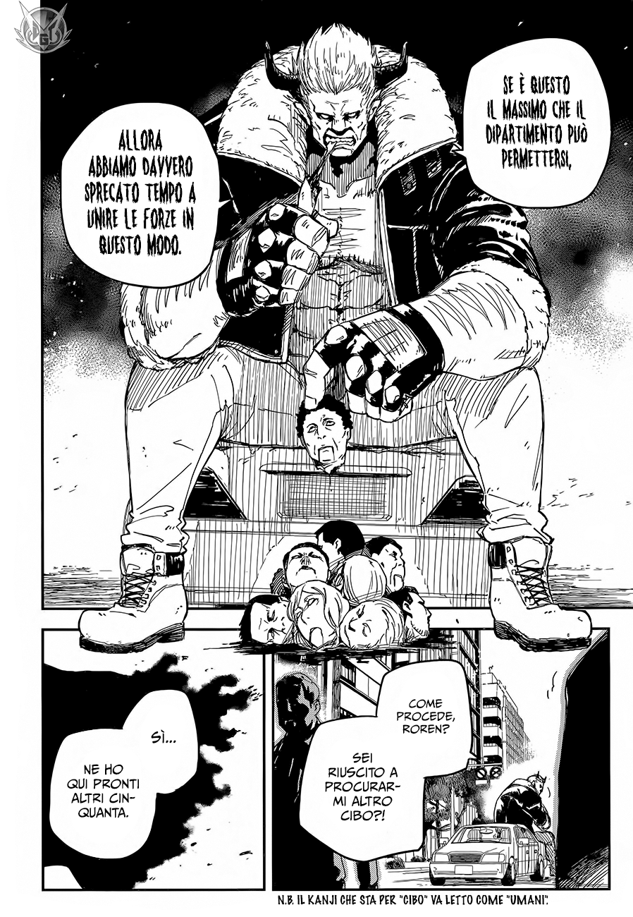 Read Black Torch Manga Online