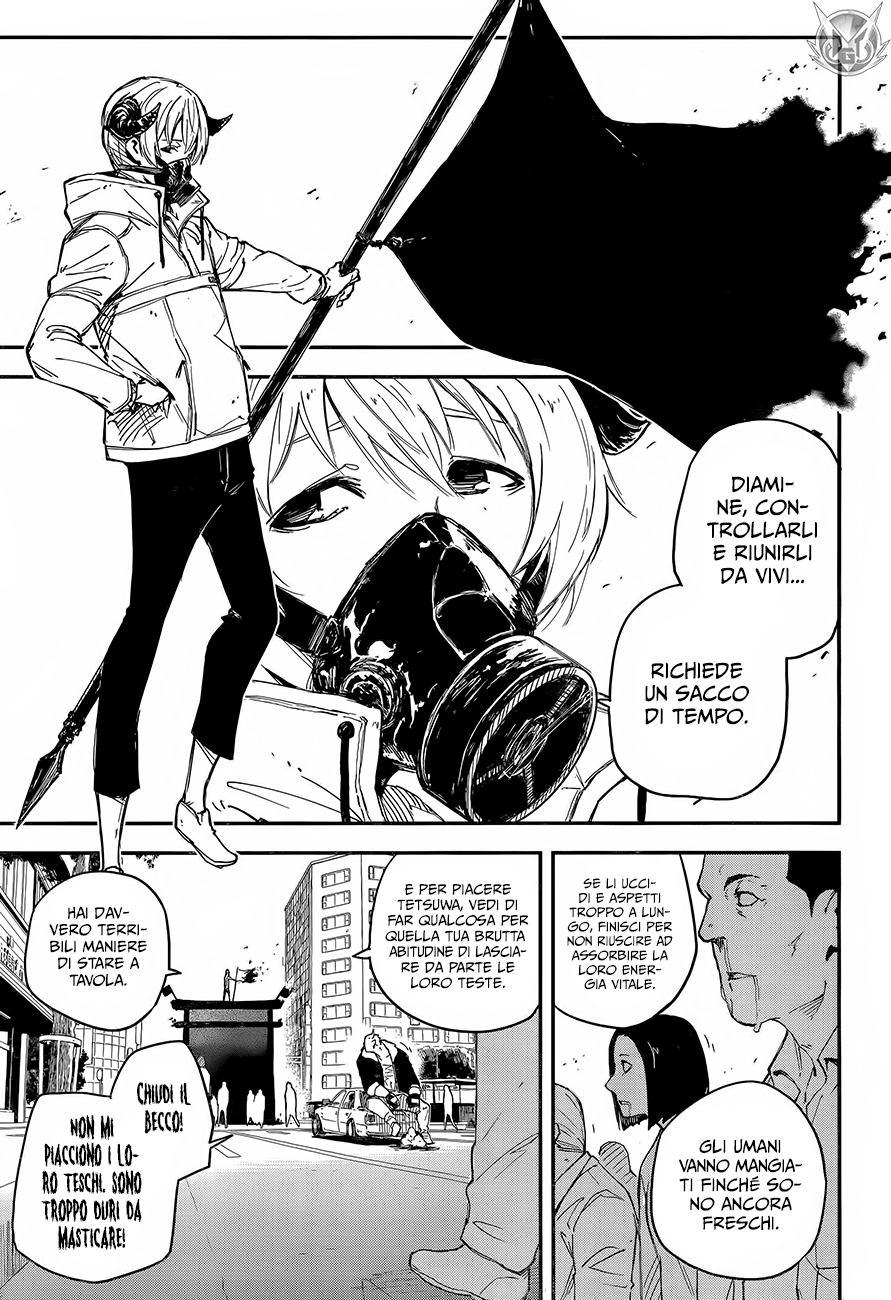 Read Black Torch Manga Online