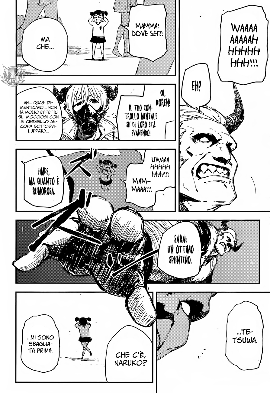 Read Black Torch Manga Online