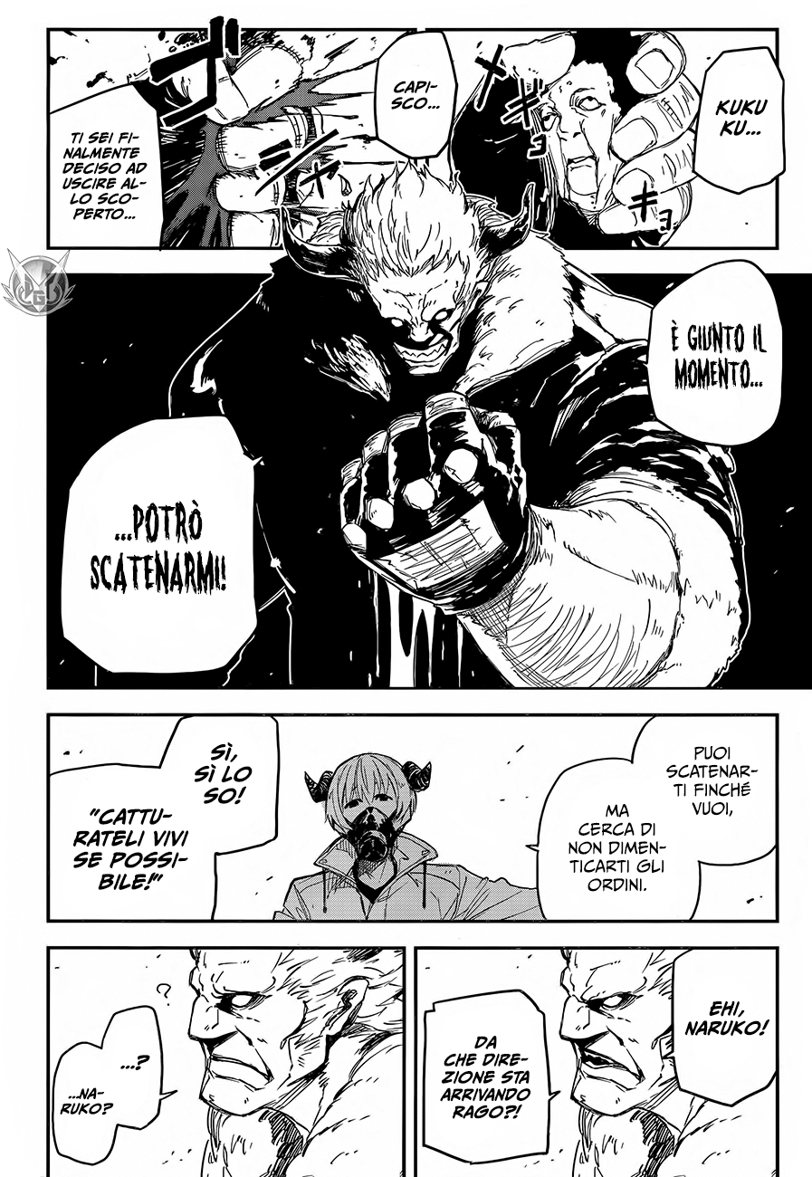 Read Black Torch Manga Online