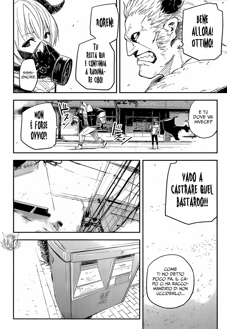 Read Black Torch Manga Online