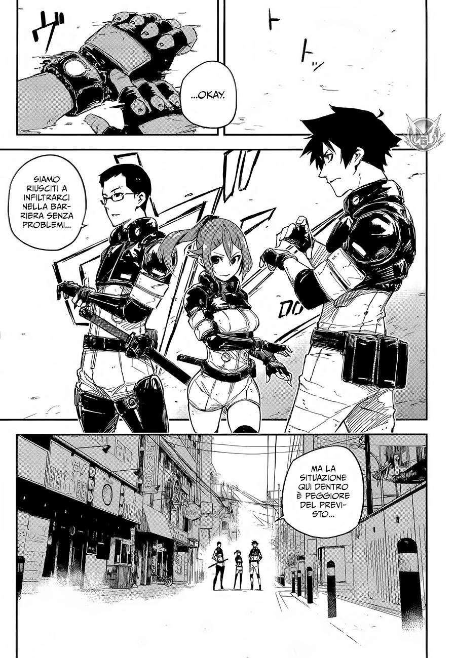 Read Black Torch Manga Online