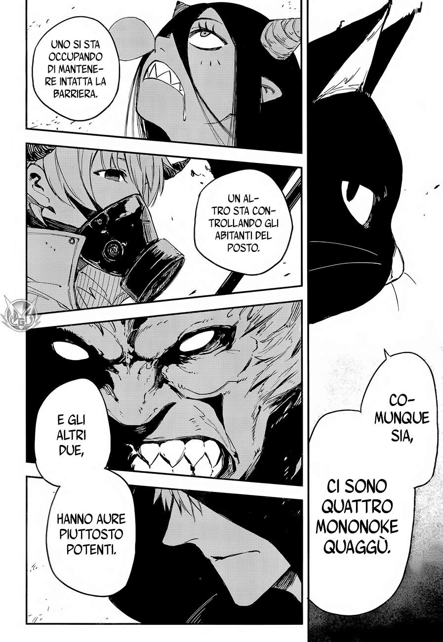 Read Black Torch Manga Online