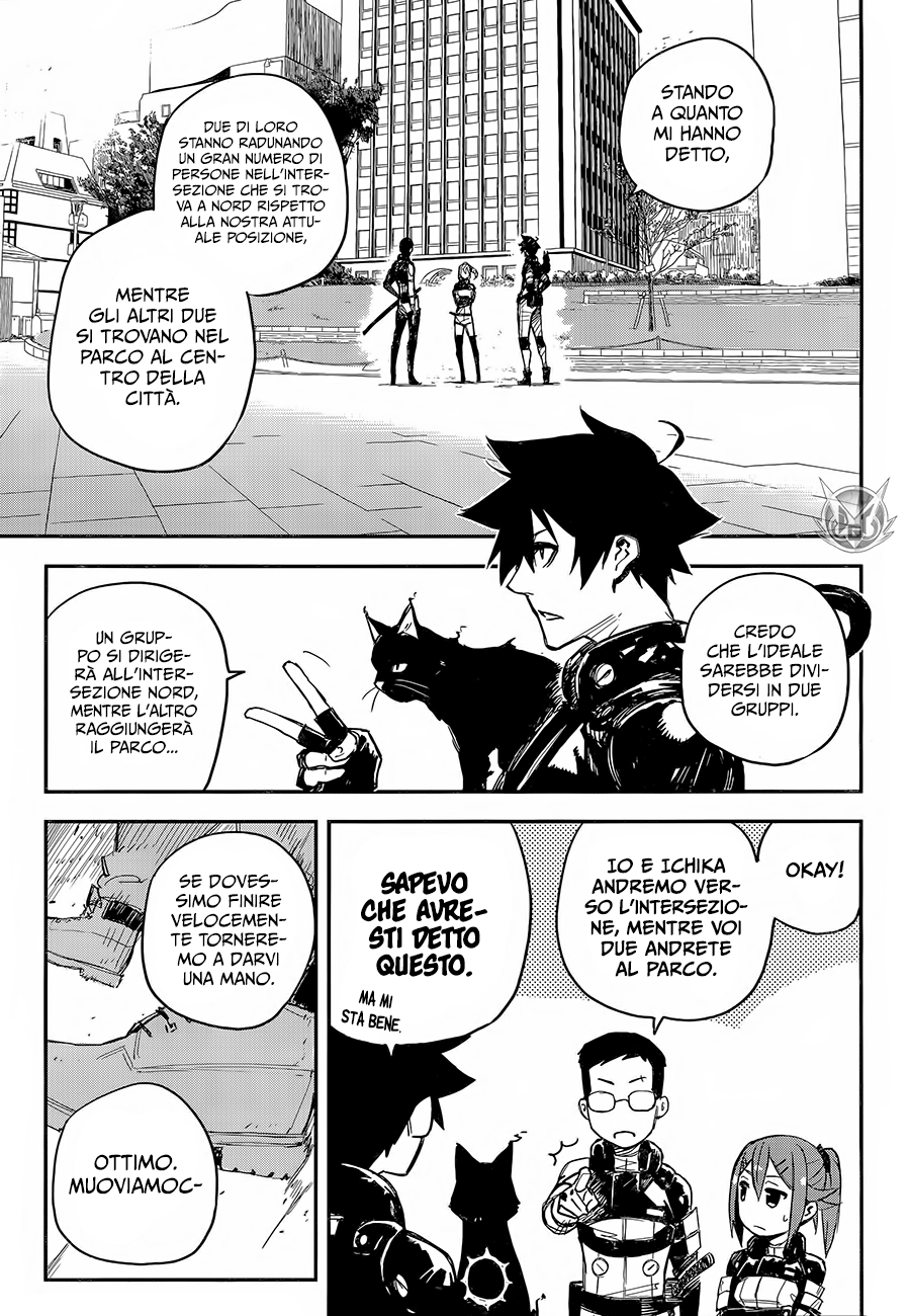 Read Black Torch Manga Online