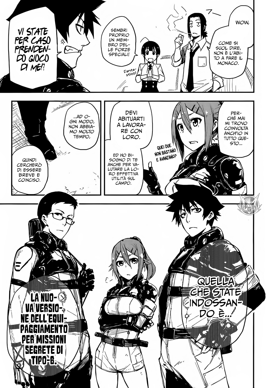 Read Black Torch Manga Online