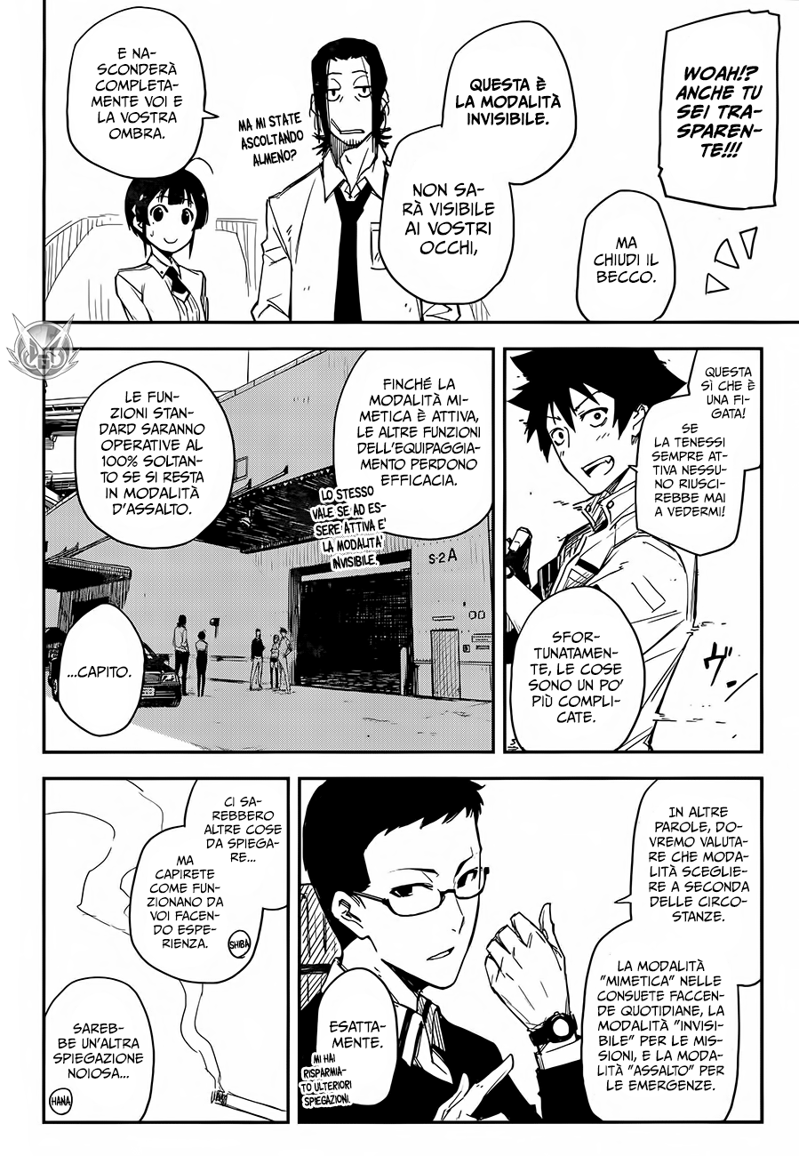 Read Black Torch Manga Online