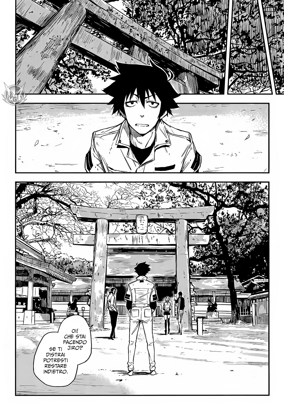 Read Black Torch Manga Online