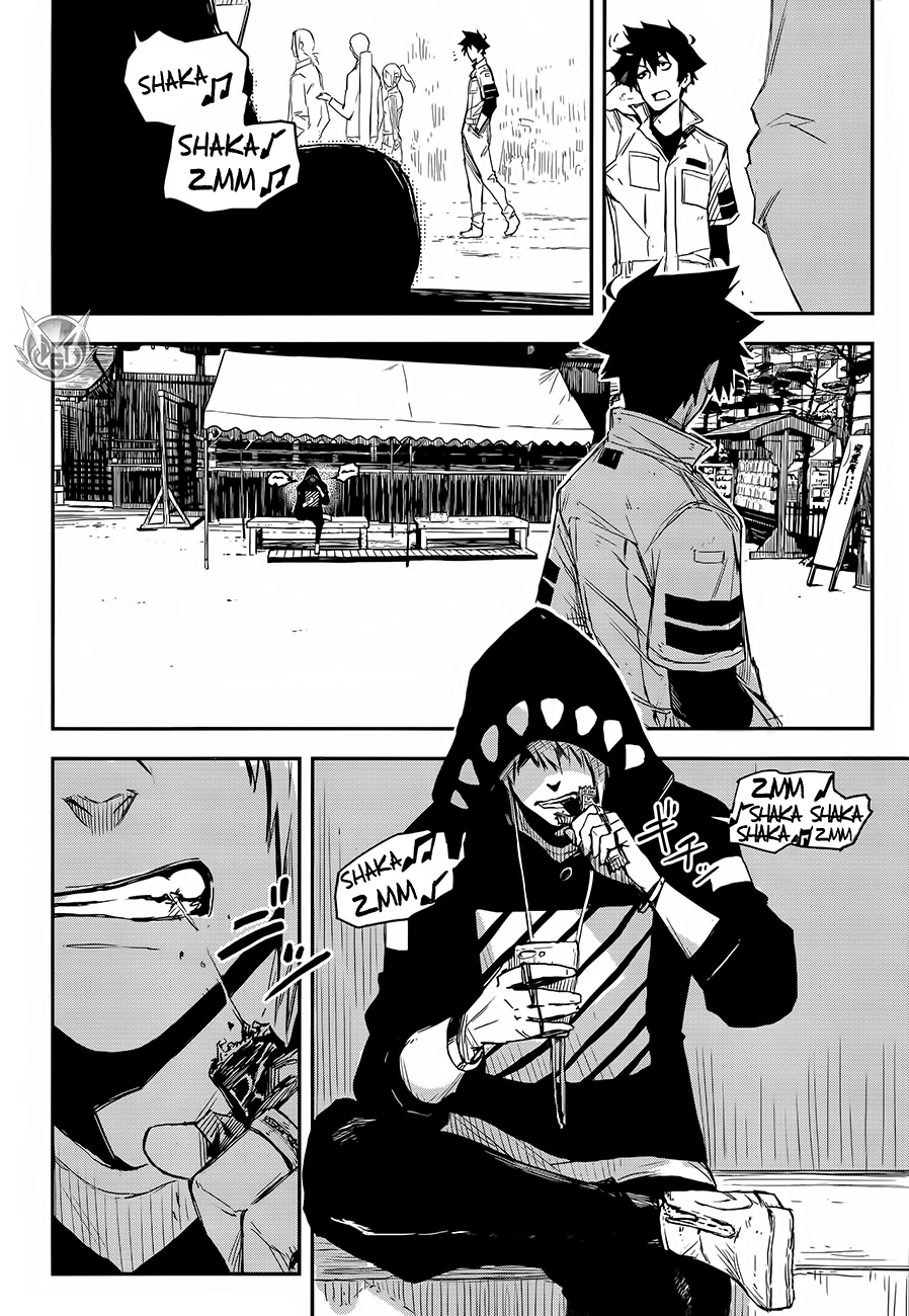 Read Black Torch Manga Online