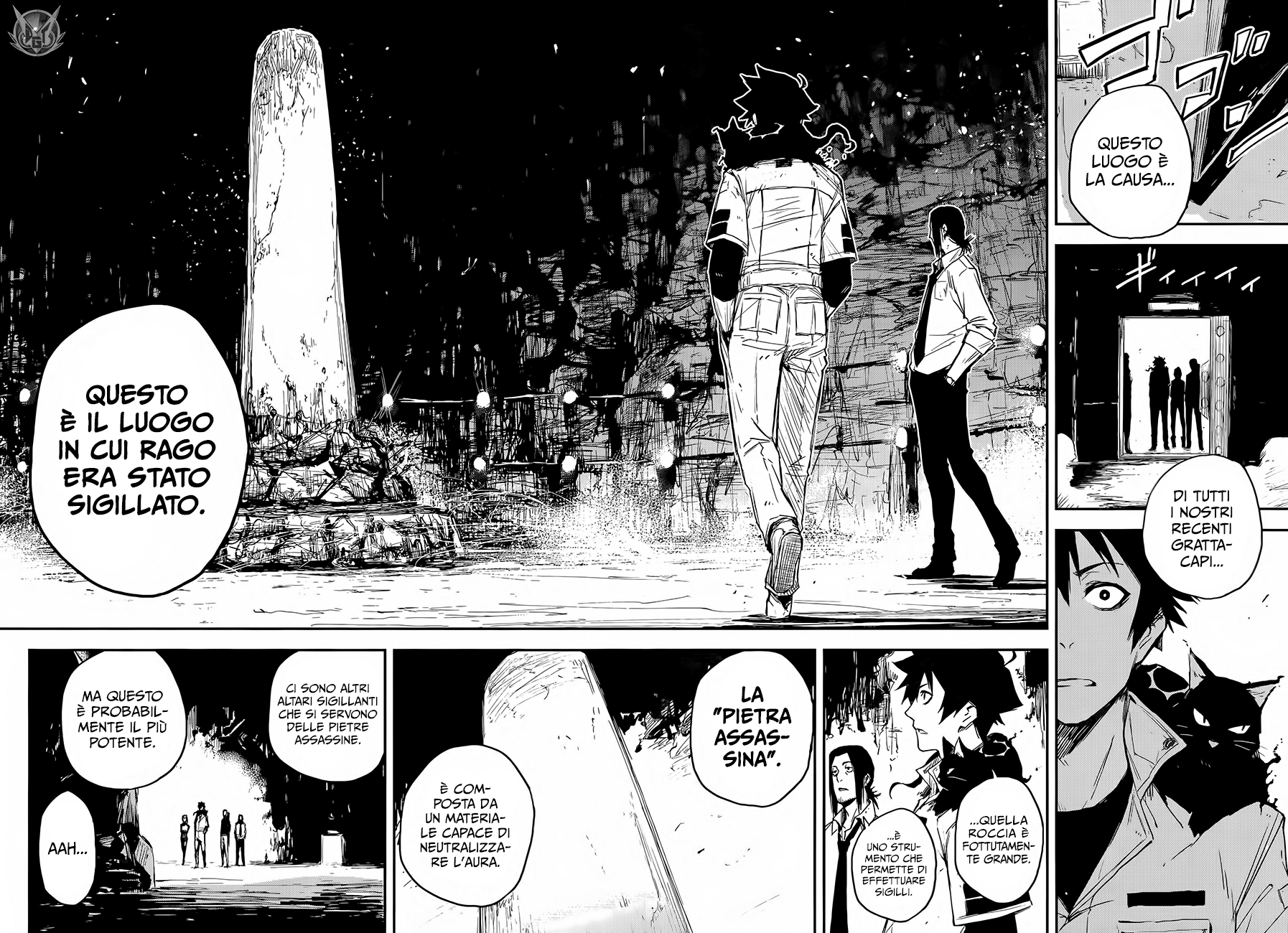 Read Black Torch Manga Online