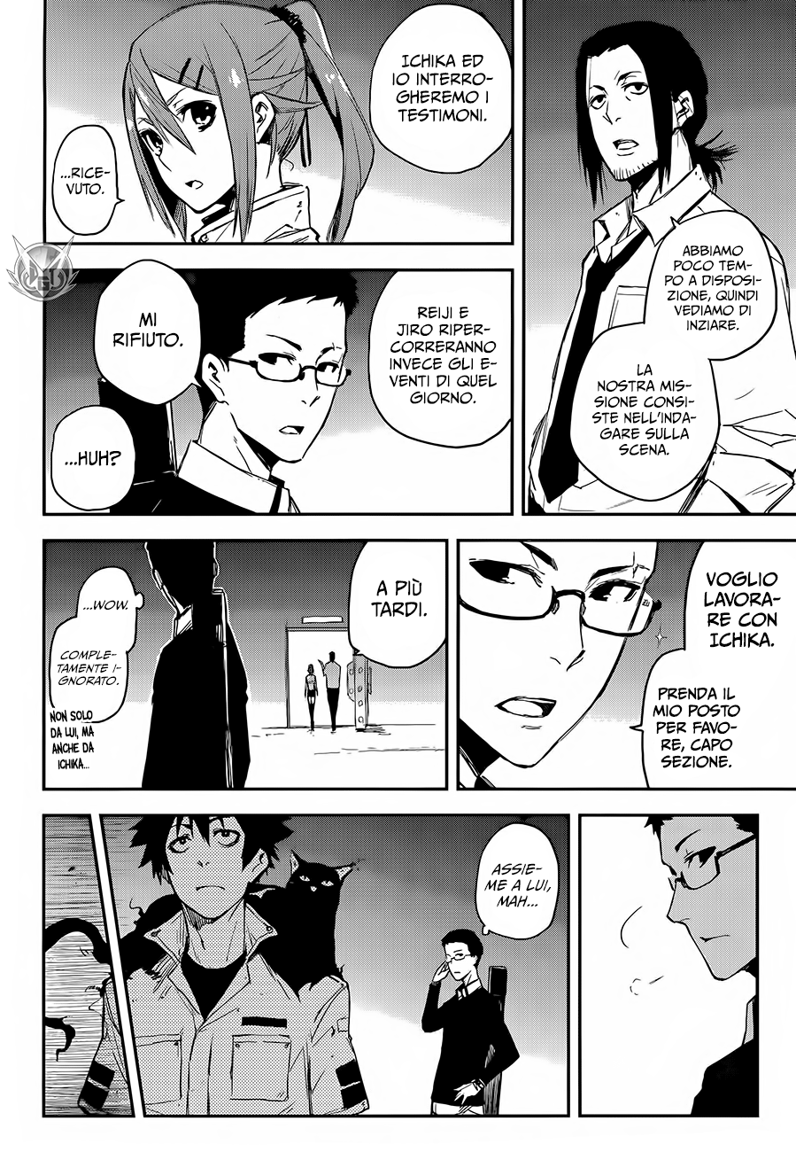 Read Black Torch Manga Online