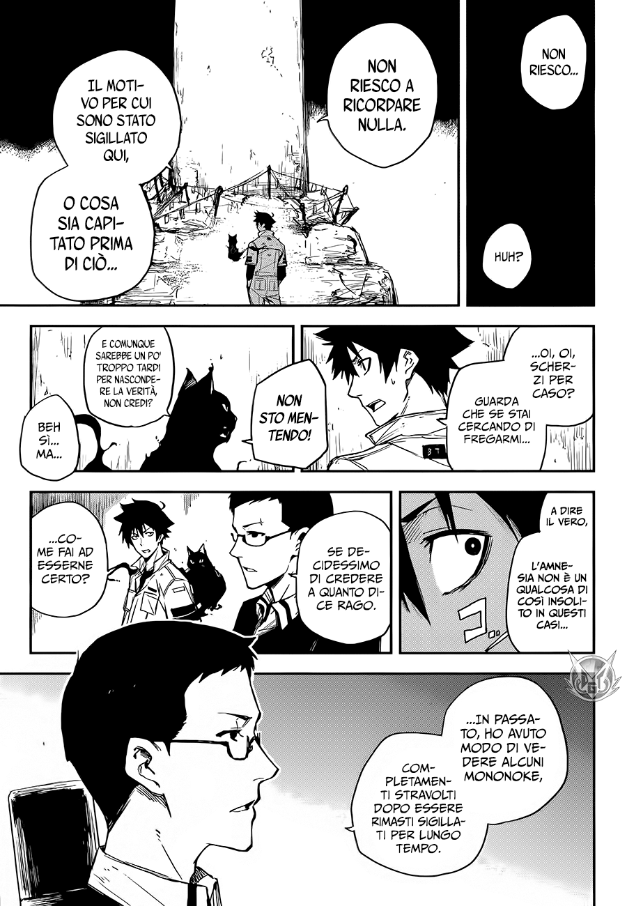 Read Black Torch Manga Online