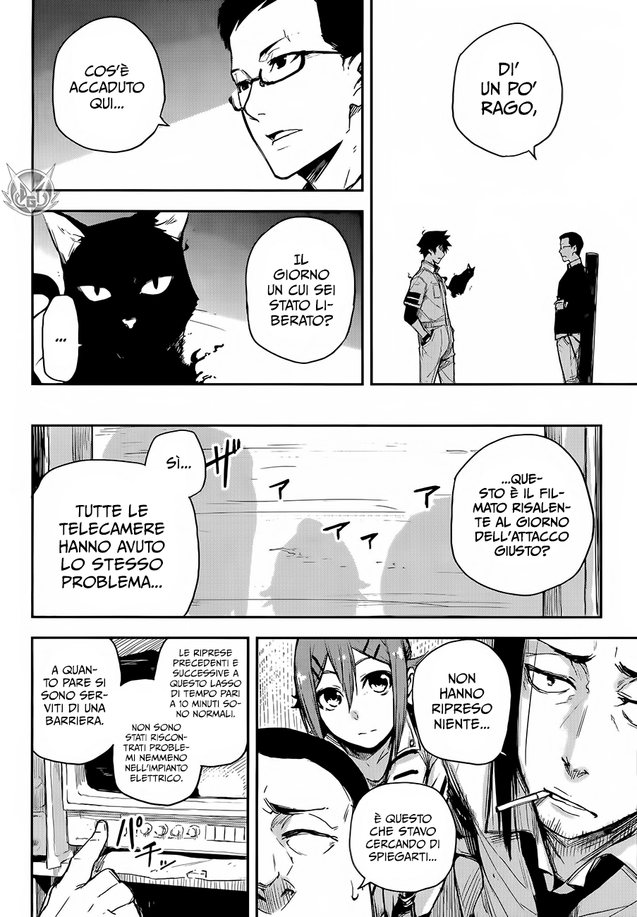 Read Black Torch Manga Online