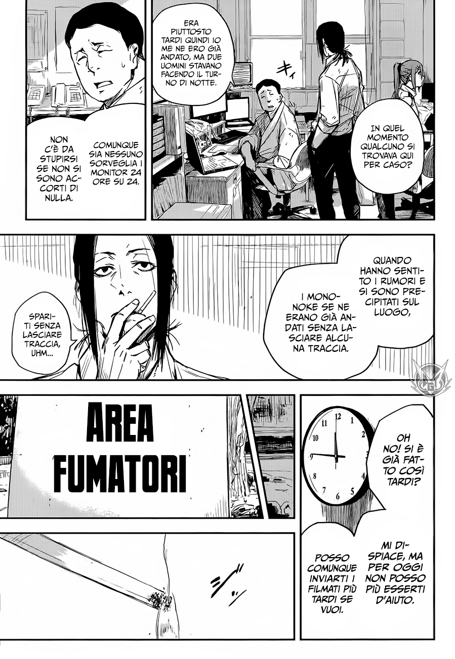 Read Black Torch Manga Online