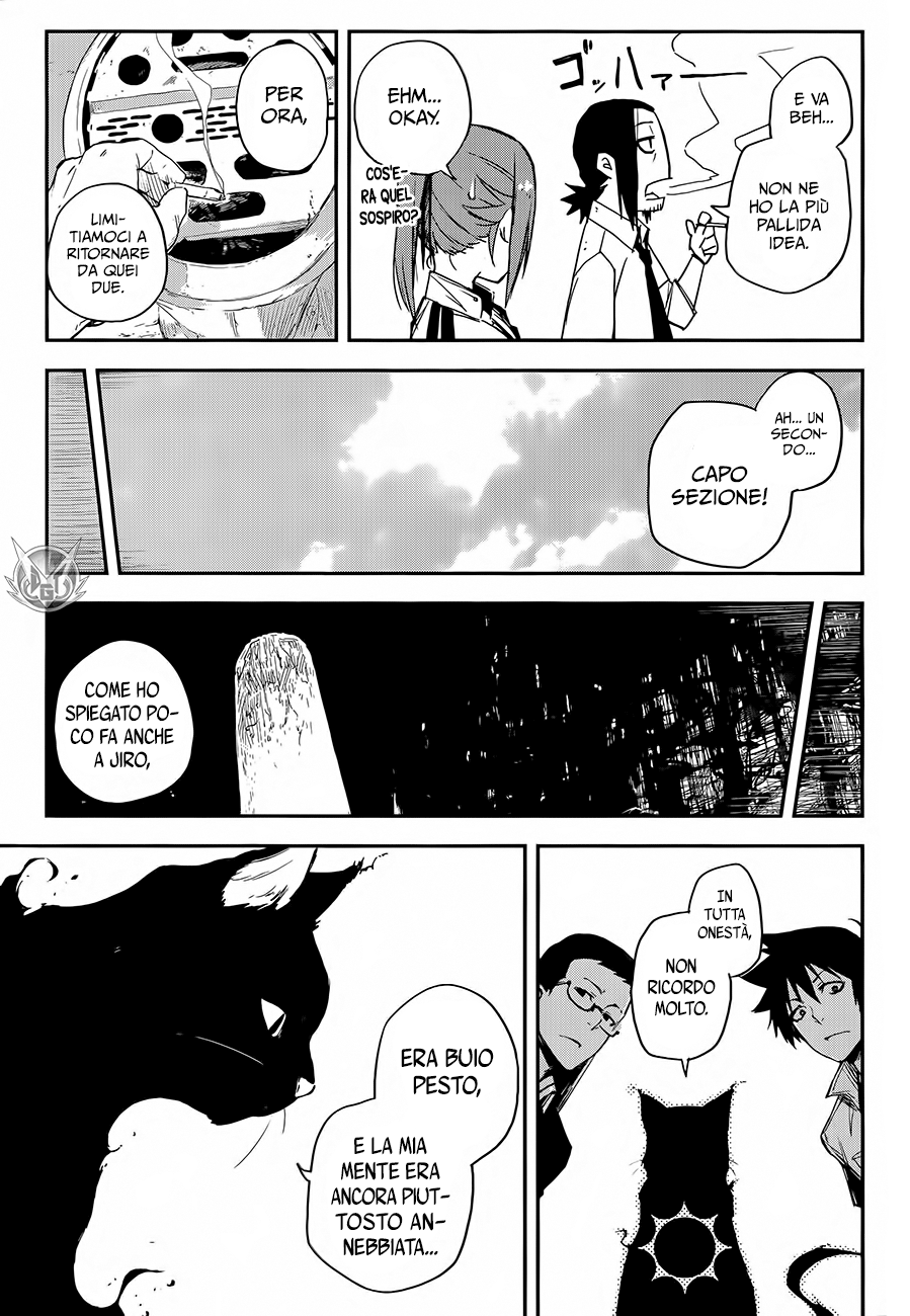 Read Black Torch Manga Online