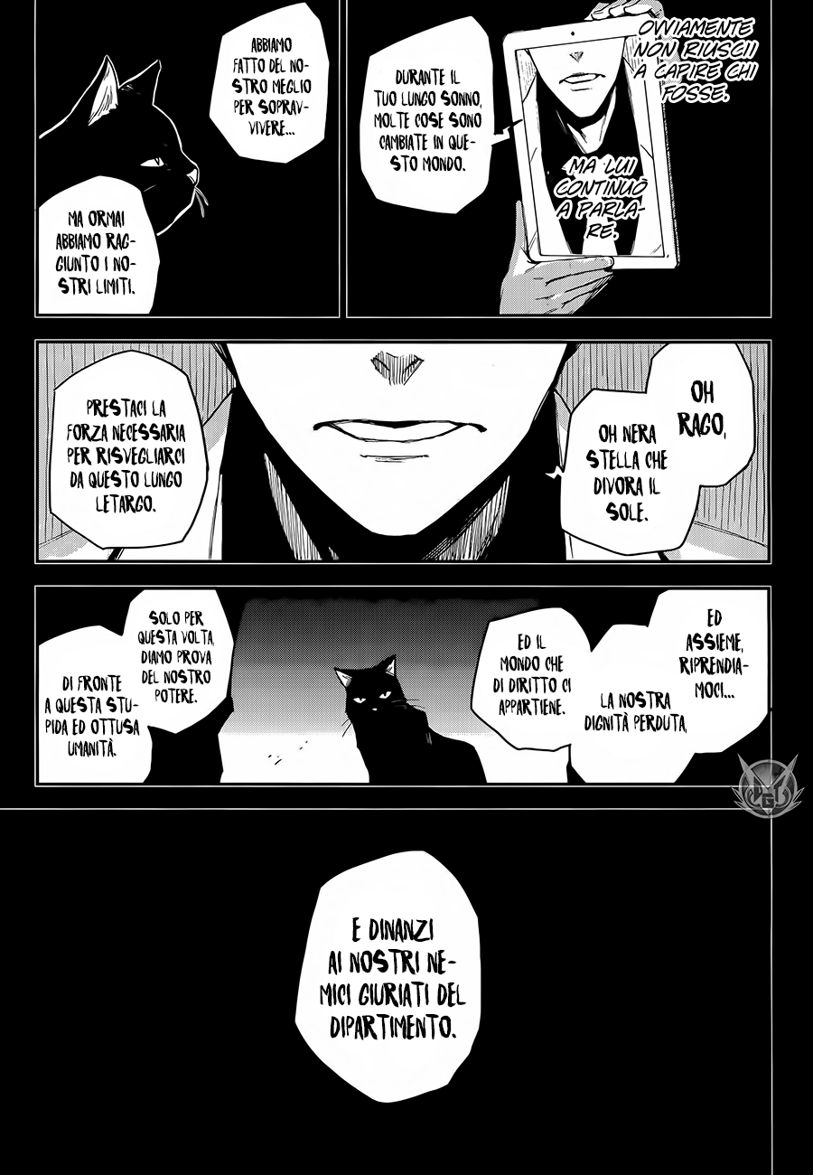 Read Black Torch Manga Online