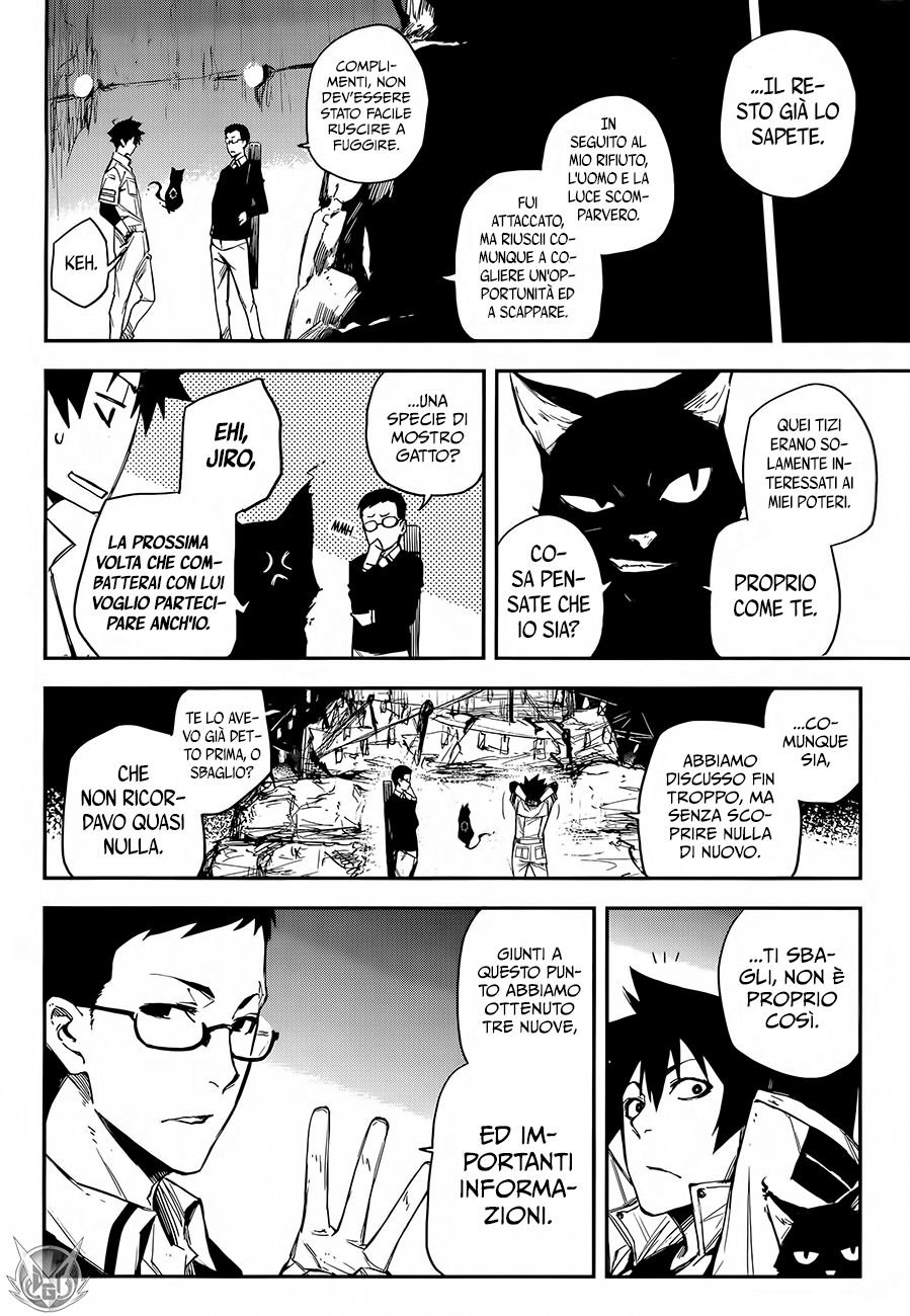 Read Black Torch Manga Online