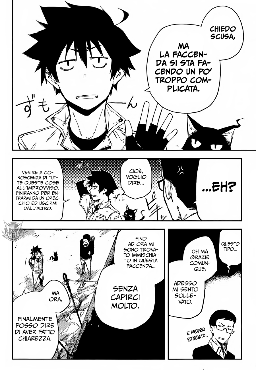 Read Black Torch Manga Online