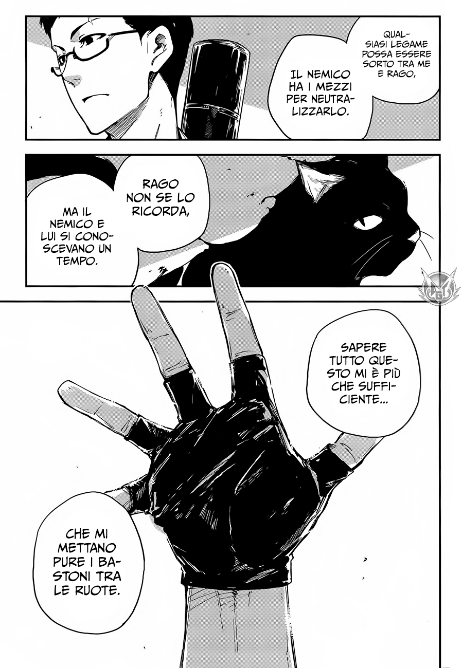 Read Black Torch Manga Online