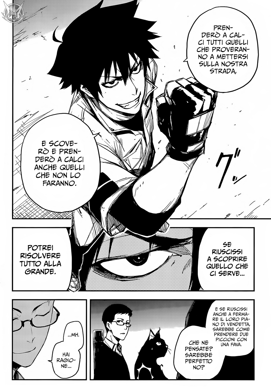 Read Black Torch Manga Online