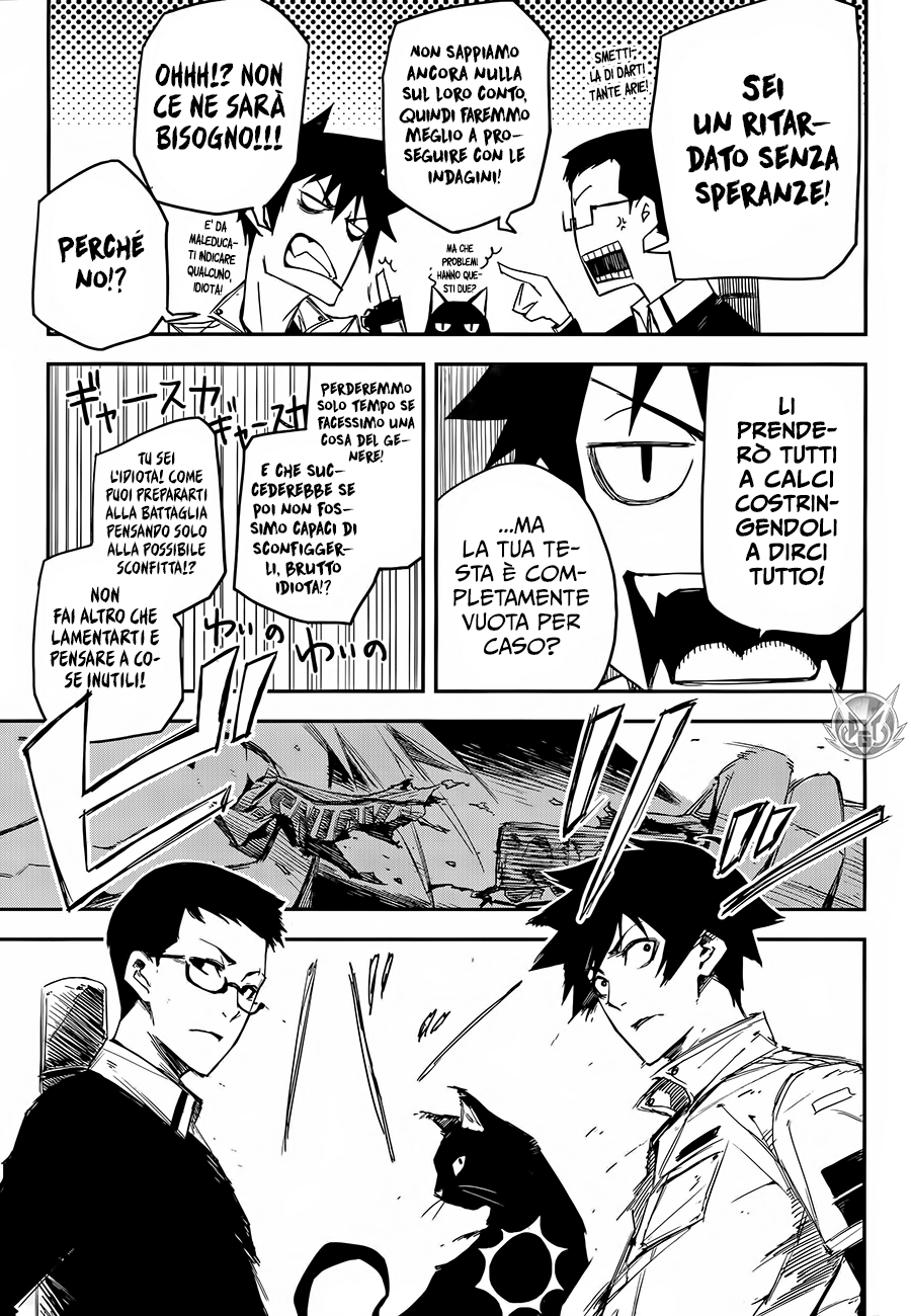 Read Black Torch Manga Online