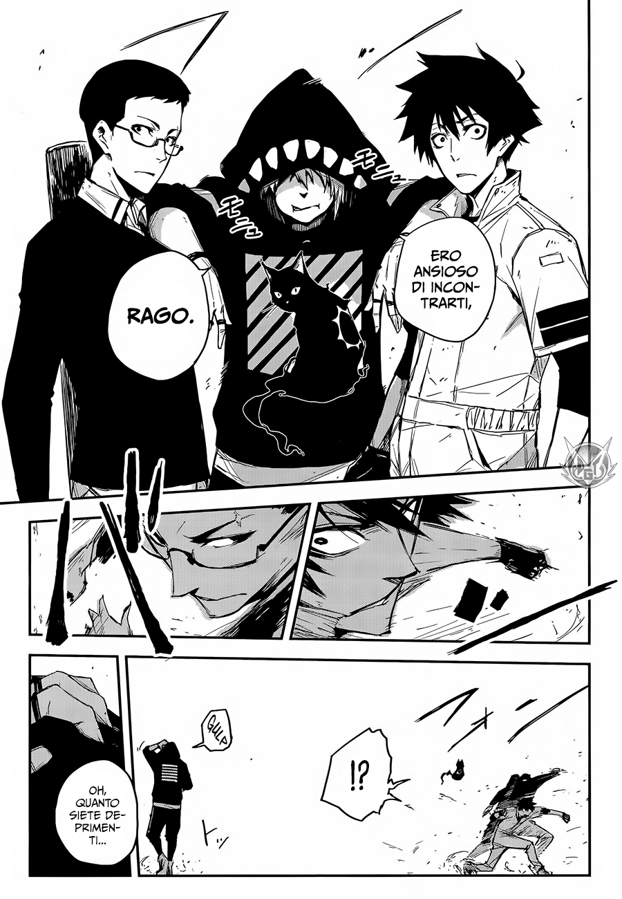 Read Black Torch Manga Online