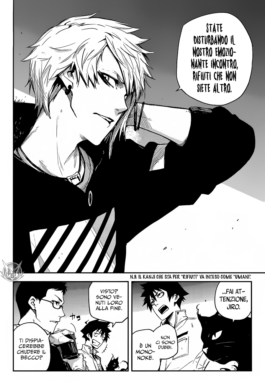 Read Black Torch Manga Online