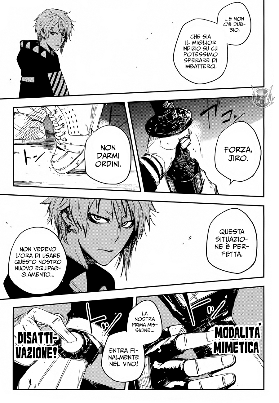 Read Black Torch Manga Online