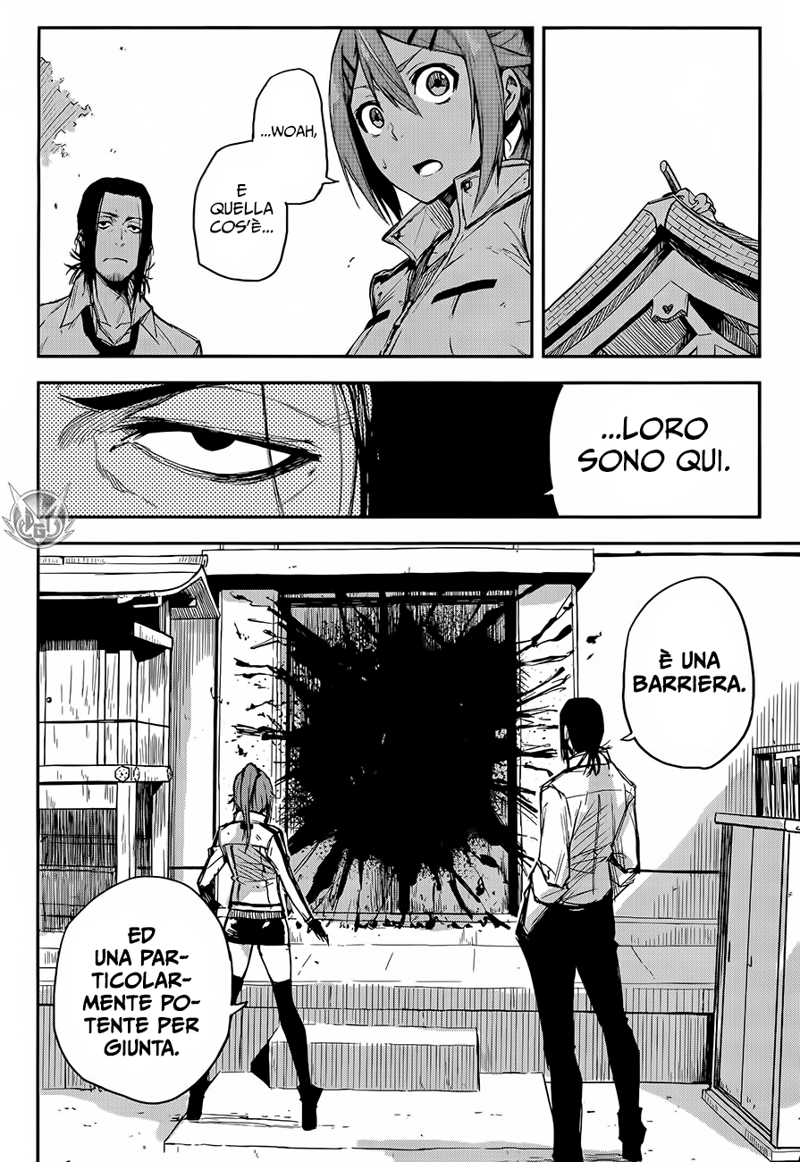 Read Black Torch Manga Online