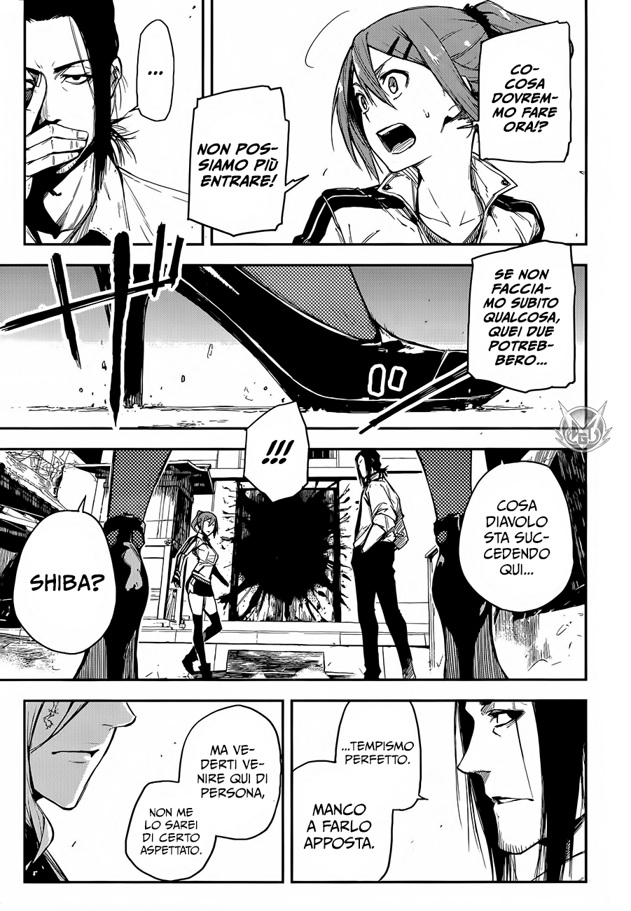 Read Black Torch Manga Online