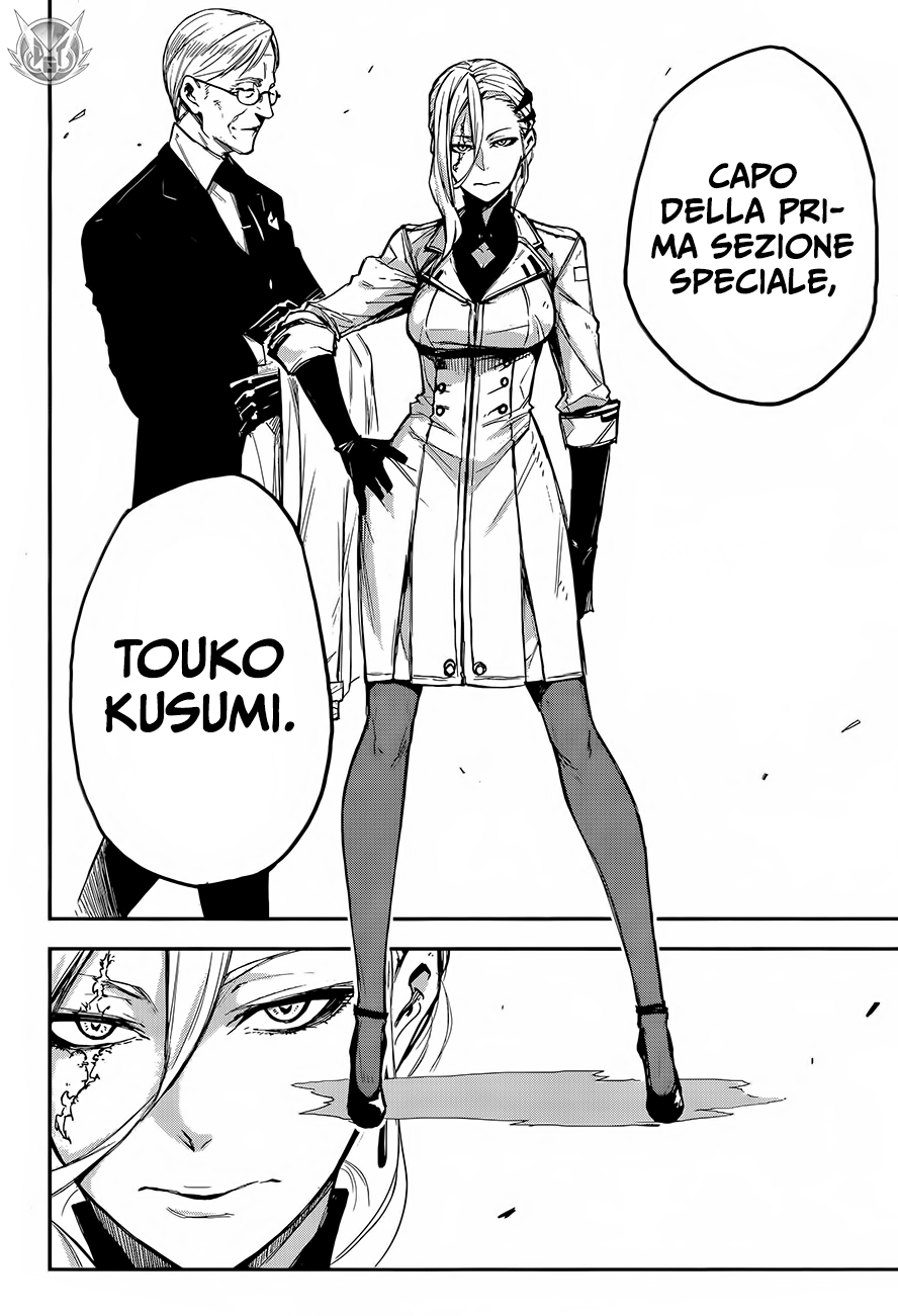 Read Black Torch Manga Online