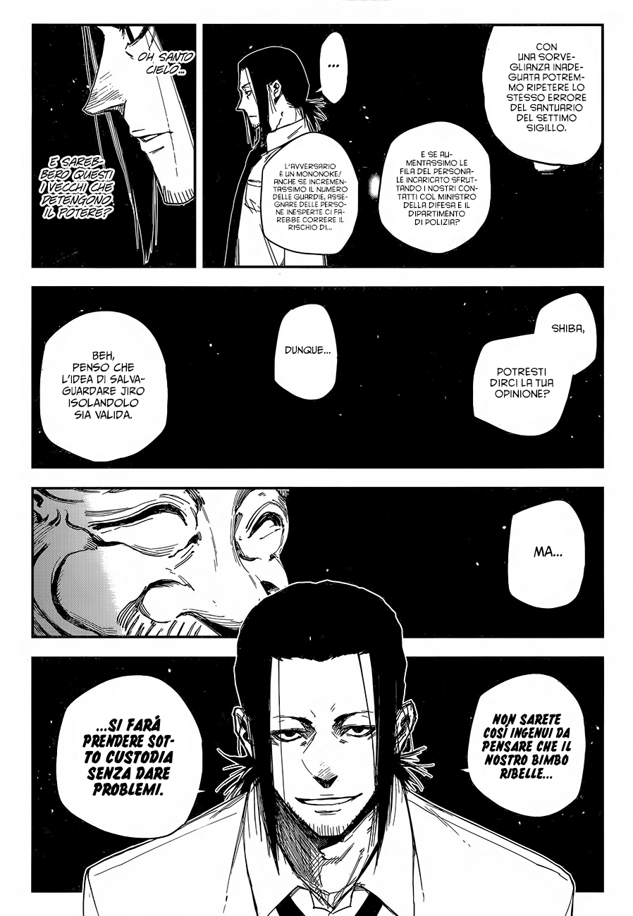 Read Black Torch Manga Online