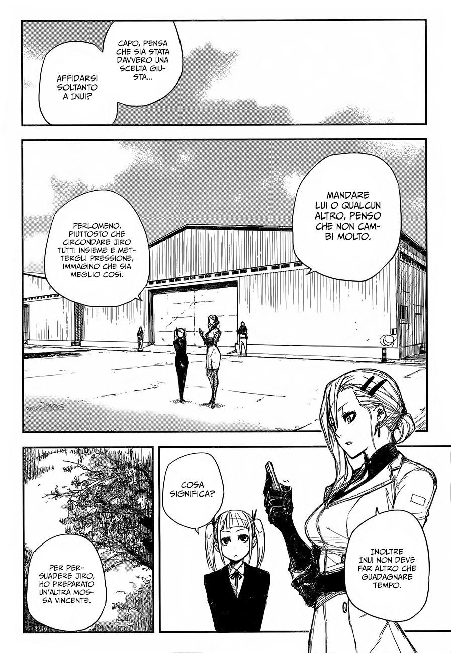 Read Black Torch Manga Online