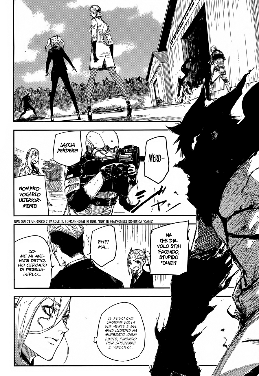 Read Black Torch Manga Online