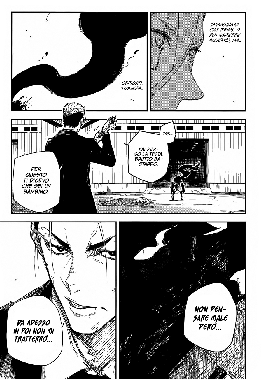 Read Black Torch Manga Online