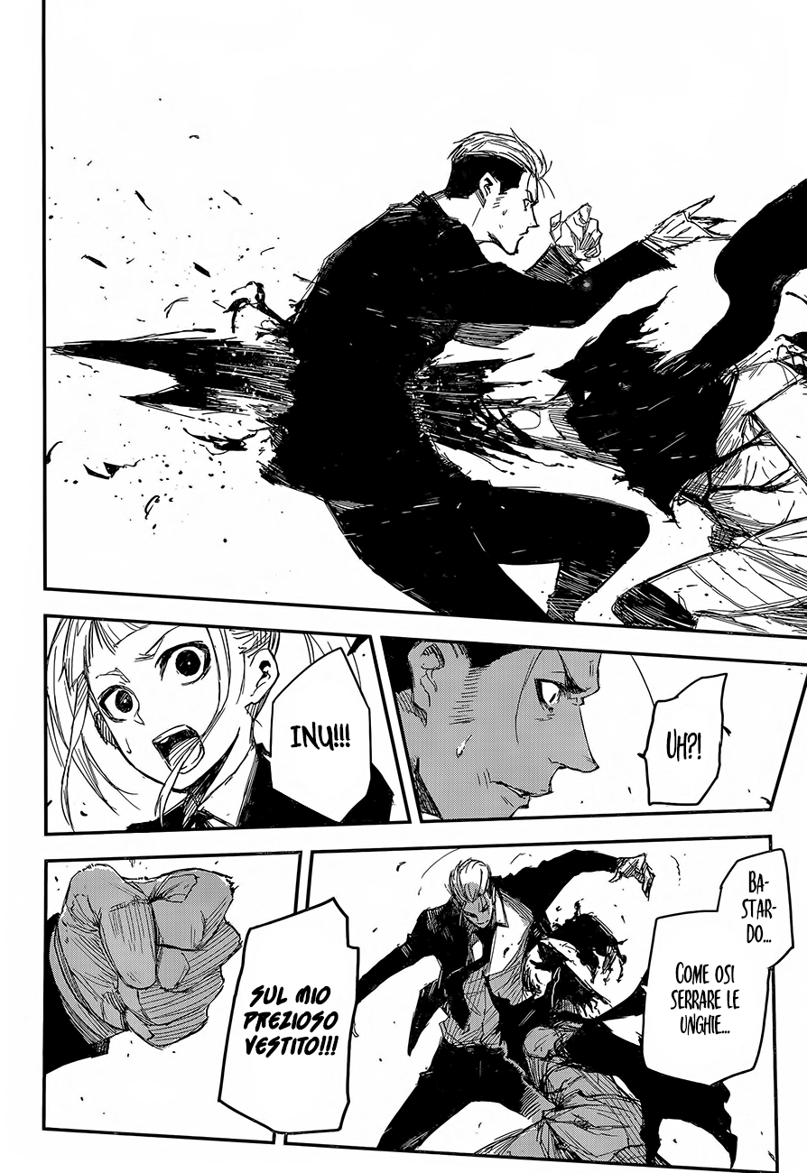 Read Black Torch Manga Online