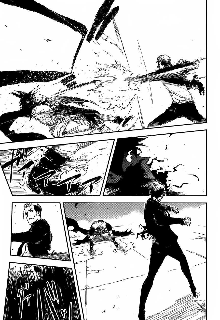 Read Black Torch Manga Online