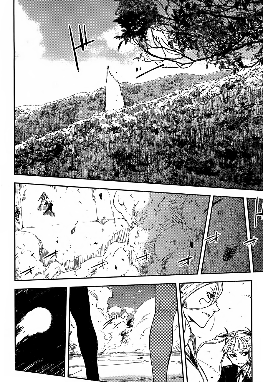 Read Black Torch Manga Online