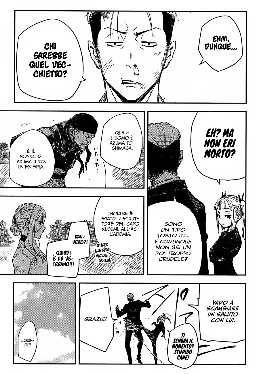 Read Black Torch Manga Online