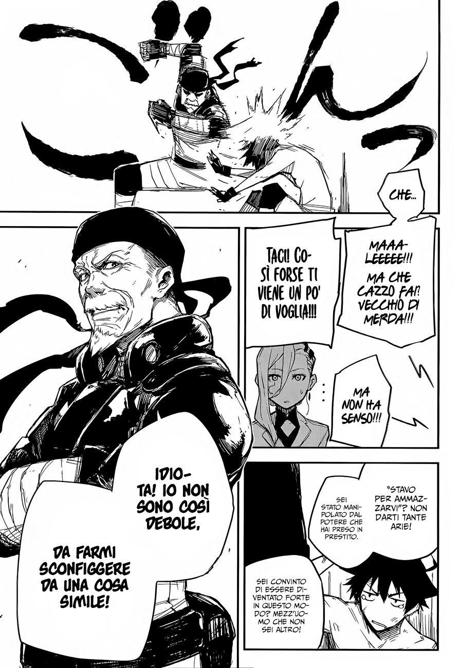 Read Black Torch Manga Online