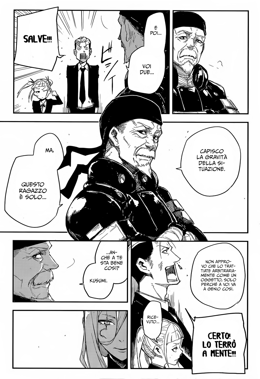 Read Black Torch Manga Online